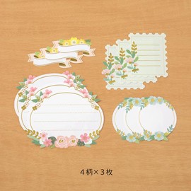 Midori Seal PCM Label Floral Print 82610006