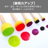 YourKit Sponge Brushes for Kids, Painting, Drawing and Stenciling, Set