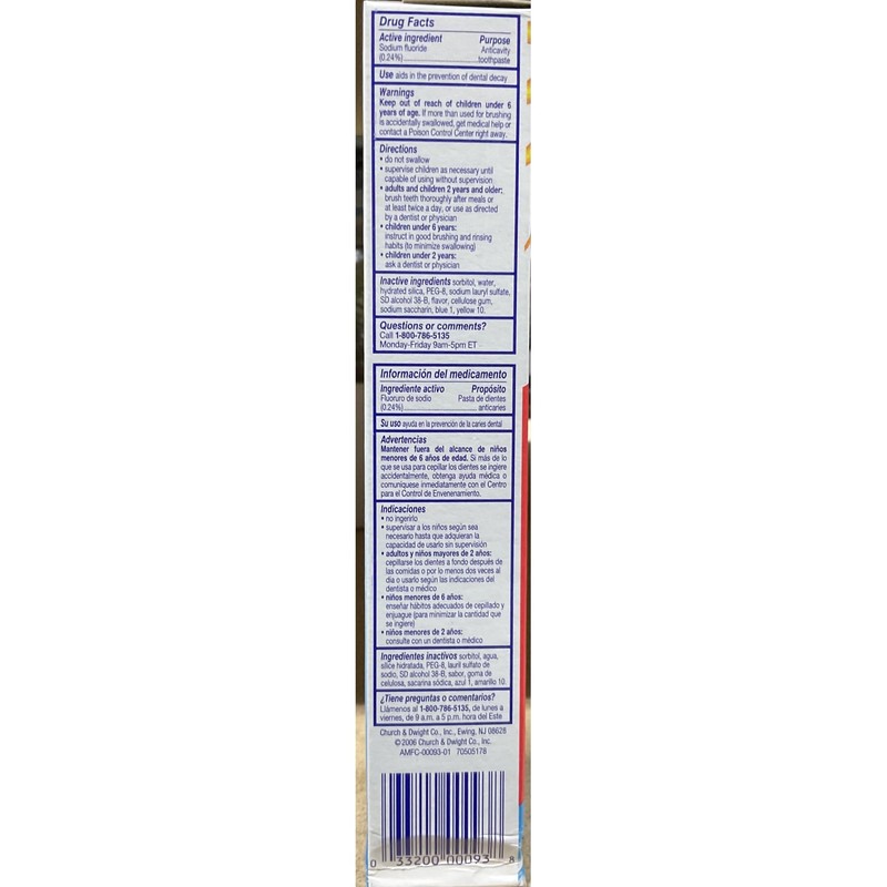 Aim Multi-Benefit Cavity Protection Gel Toothpaste, Ultra Mint 5.50 oz