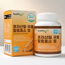 Healthy Gift Khorasan Wheat Grain Fermentation Enzyme Tablets 90 Tablets 1 / 헬씨기프트 호라산밀 곡물 발효효소 정 90정 1개