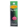 ZacT Craft Buzz Ball II SS #302 Keimura Pink Lure