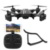 Aerial Photography Drone Foldable Quadcopter UAV with Portable Case 0.3MP