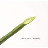 Kai KAI Seki Magoroku Flower Cutting Shears, Black, Approx. Width