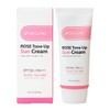 3W Clinic Rose Tone-Up Sun Cream 70ml / 3W 클리닉 로즈 톤업 선크림 70ml