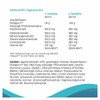 페디아키드 PEDIAKID 비타민 B6 시럽 Nervenheld 125ml PEDIAKID Vitamin B6