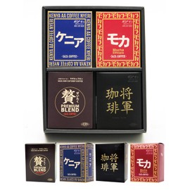 Saza Africa General 4 Assorted Boxes (Kenya, Sazamoka, Luxury, Shogun), Saza Coffee, Drip 5 Sheets Each, Dark Roast, 1 Cup, Gift, Popular Product, Birthday Present