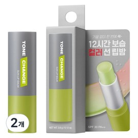 Dr. G for Men Tone Change Sun Lip Balm 3.6g, 2 pieces / 닥터지 포 맨 톤 체인지 선 립밤 3.6g, 2개