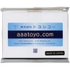 Message Card Paper, Double-Sided Inkjet Matte Cardstock with Double Fold