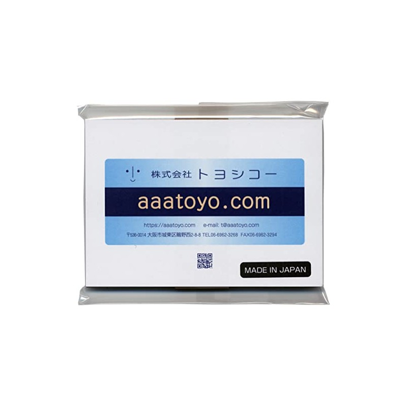 Message Card Paper, Double-Sided Inkjet Matte Cardstock with Double Fold