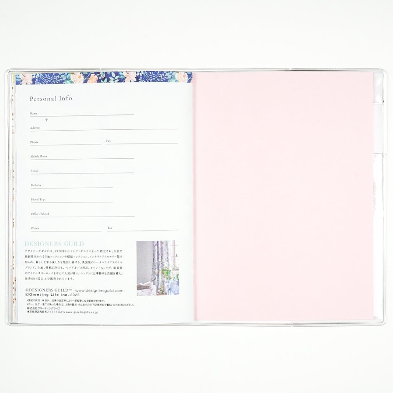 Greeting Life Designer Guild Notebook 2026 A6 Monthly Softcover Navy
