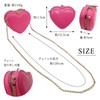 APOSITV Heart Shoulder Bag, Women's, Pochette, Pouch, Bag, Heart-Shaped, Cross-Body