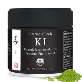 Ki Matcha 30g (1 oz) - Organic Premium Ceremonial Japanese Matcha Green Tea Powder - Zero Sugar - First Harvest - USDA Certified