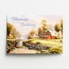 DaySpring Birthday - Inspirational Boxed Cards - Thomas Kinkade -