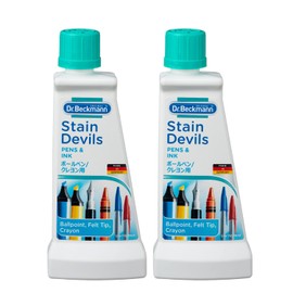 Dr. Beckmann Stain Devils Ballpoint Pen, 16.9 fl oz (50 ml) x 2, Bonus Included
