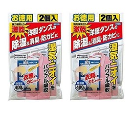 【まとめ買い】 激乾 洋服ダンス用 除湿剤 4パック（徳用2個入 × 2個）