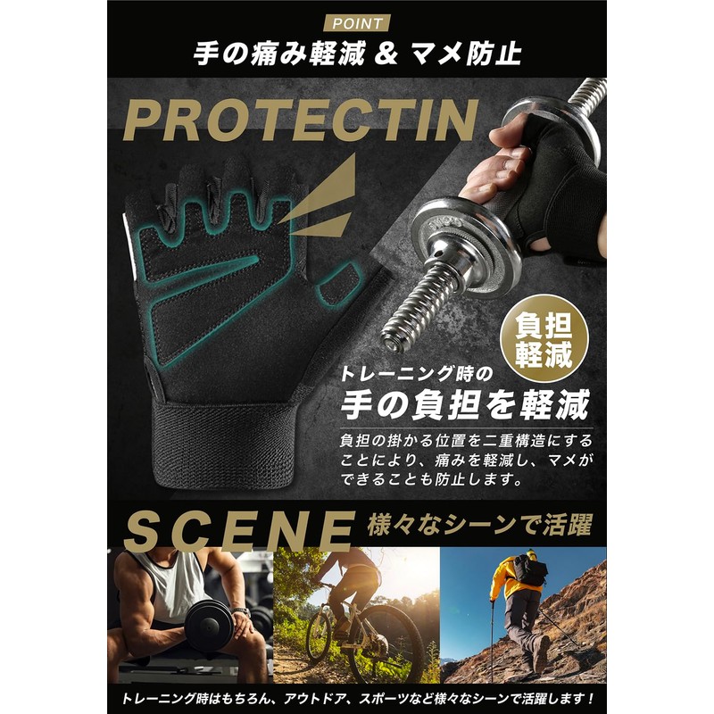 HafaAdai Muscle Training Gloves, Men's, Women's, Training Gloves, Wrist, Power