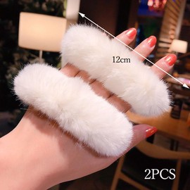 ISHR Scrunchie Hair Ornament, 2 PCS Hair Elastic Hair Band, Hair Accessories, Adult Fur Ball Scrunchie Set, Fur Ball Hair Elastic (White, 2 Pieces)