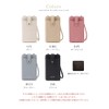 Liz Days Smartphone Shoulder Pouch Shoulder Bag Smartphone Women's 2-Way