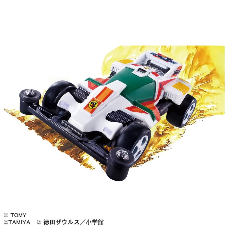 Takara Tomy Tomica Premium Unlimited Dash! 4WD Mini 4WD Dash