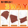 LTG 7986890 Neck Warmer, Scarf, Men's, Women's, Cold Protection, Autumn/Winter,
