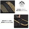 TAILOR JAPAN Tactical Survival Game Belt, Molle System, Laser Cut,