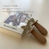 Spoon & Fork kawaii&born Baby Food Cutlery Set for Kids