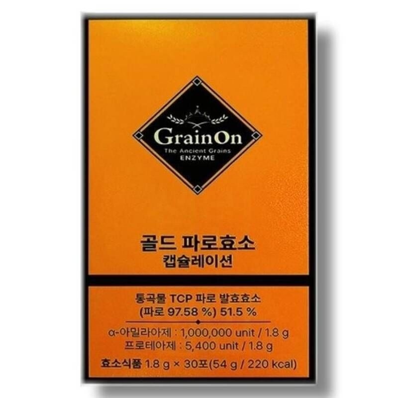 grain on 그레인온 골드 파로효소 캡슐레이션 30포