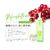 P&H Pretty Hot Delicate Zone Soap, Sanrio Collaboration, 6.7 fl