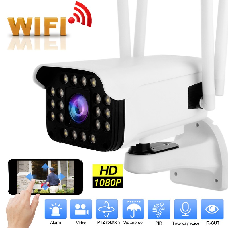 1080P Security Outdoor Camera PTZ 2.4Ghz WiFi IP66 Waterproof 20‑LED
