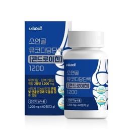 HEALTHYHABITS Charm Goods Bewell Bovine Cartilage Mucopolysaccharide Protein Chondroitin 1200 60 tablets