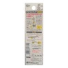 Owner 36228 Tenya TP-01 Pintenya 0.7 oz (20 g)
