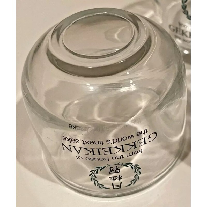Gekkeikan Sake Shot Sipping Glasses (Set Of 8) *NEW*