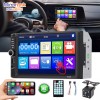 KEPEAK Double 2 Din Car Stereo Radio 7" Touch Screen