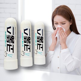 코뚫스 코막힘 시원하고 상쾌한 코 막힌코 코막힘 비염 코막힘해결 Cottrus Nasal Congestion Relief - Refreshing and Cool Solution for Nasal Blockage and Rhinitis