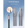 Shu Uemura 코람 눈썹 연필깎이 커팅기 슈에무라호환 깎기 보내 브로우