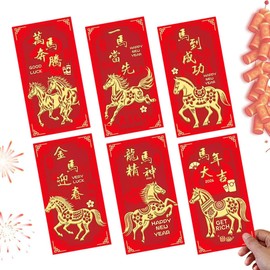 Chinese New Year Red Envelope, 2026 Year of the Horse Lunar New Year Red Pocket Hong Bao,18 Pcs Red Packet lucky Money Gift with 6 Gold Embossed Patterns