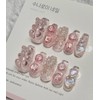 Hachuharibo handmade nail tips (full set package) - short almond