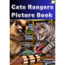  Cats Rangers Picture Book