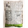 Xia Ku Cao (Prunella Spike) Dried Chinese herb 8 oz