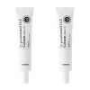 Kioskin 키오스킨 디판테놀 크림 디판테 디파테놀 35ml 2개 MJ Kioskin D Panthenol Cream D Panthenol 35ml 2pcs MJ