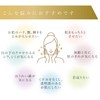 HITOYURAI+30 Hitoyurai Premium Face Mask