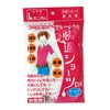 リソー販売 快適ショーツDX ライトブルー L