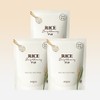 Skin Food [SKINFOOD/3 Bottles] Rice Brightening Pad 30 Sheets 135g