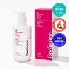 Bodiance. [Bodiance.]Milk Amino Acid Papaya Paw Paw Cream 300ml