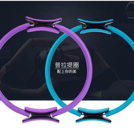 Foldable Pilates & Yoga Ring - Portable Full Body Workout Equipment Free Size / Blue 38 cm 5ea