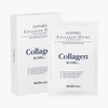 WELLDERMA Sapphire Colágeno Hydro Essential Mascarilla 10 Hojas Calmante Piel