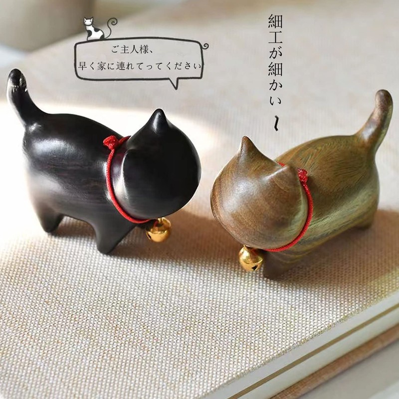 MYDILI ST2 Cat Figurine, Maneki Neko, Entrance Accessory, Interior Decoration,