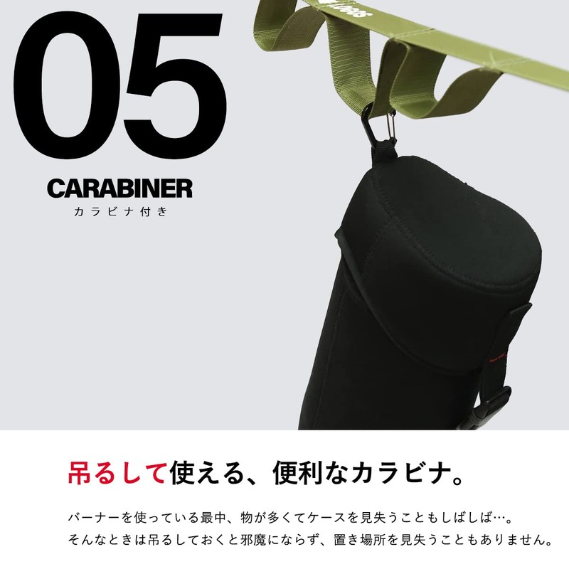 Snowpeak HOME&CAMP Burner Exclusive Neoprene Stove Case Bag