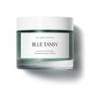 Herbivore Botanicals - Organic Blue Tansy Resurfacing Mask