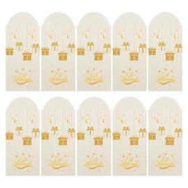 Haüs Parts Eid Mubarak Money Envelopes for Cash – Perfect Eid Gifts, Ramadan & Eid Celebrations, Eid Mubarak Card & Cash Envelope (Pack of 10)